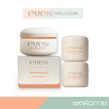 Load image into Gallery viewer, NEW EVES Orange Booster | BOOSTER UP WHITE BODY CREAM | 100g