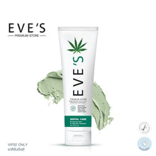 Load image into Gallery viewer, 4x EVE&#39;S Toothpaste Hemp Oil Herbal Teeth Cleaning Products Good Mood 90g