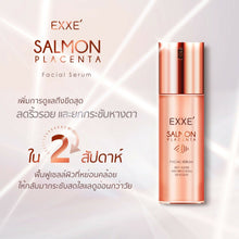 Load image into Gallery viewer, EXXE Salmon Placenta Facial Serum Q10 Reduce Wrinkles Anti Aging Skin