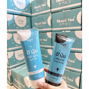 100 Set INUI E' NUY (E:05/26) SKINCARE WHITENING LOTION + WHITE AURA BODY DOSE 🔥