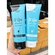 Load image into Gallery viewer, E&#39; NUY WHITE AURA BODY DOSE + E&#39; NUY SKINCARE WHITENING LOTION nourish 100 ml