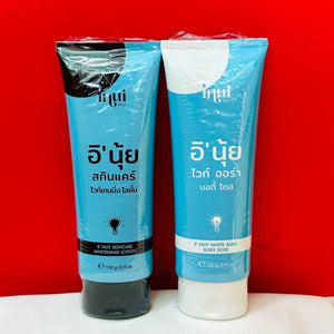 100 Set INUI E' NUY (E:05/26) SKINCARE WHITENING LOTION + WHITE AURA BODY DOSE 🔥