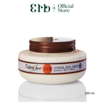 Load image into Gallery viewer, Erb Eastern Treat Nourish Body Cream 220 ml. Erb nourishing body cream with jasmine