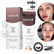 Load image into Gallery viewer, [EXOMASK] Exocell Mask: Soft, stem cell mask for youthful, glass-like skin in 10 minutes.