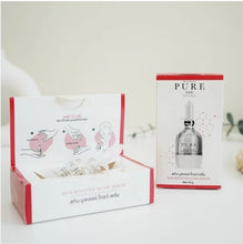 Load image into Gallery viewer, Exosome Serum Pure Skin Booster Glow 10ml
