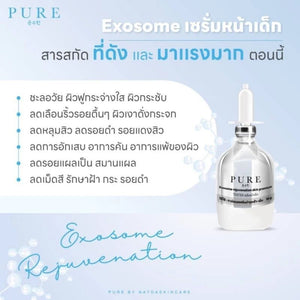 Exosome Serum Pure Skin Booster Glow 10ml