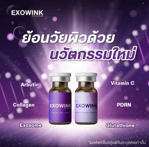 𝐄𝐱𝐨𝐰𝐢𝐧𝐤 (Exosome has Thai FDA approval) (per pair)