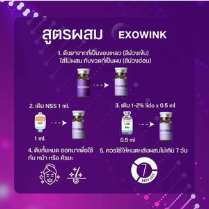 𝐄𝐱𝐨𝐰𝐢𝐧𝐤 (Exosome has Thai FDA approval) (per pair)