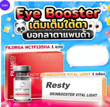 Load image into Gallery viewer, Eye Booster treatment to rejuvenate the under-eye area and say goodbye to dark circles: 1 vial of Filorga NCTF135 HA + 1 box