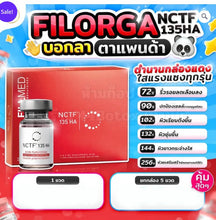 Load image into Gallery viewer, Eye Booster treatment to rejuvenate the under-eye area and say goodbye to dark circles: 1 vial of Filorga NCTF135 HA + 1 box