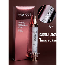 Load image into Gallery viewer, Exocell cream shot glass skin rejuvenation rerum [ cream ]