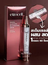 Load image into Gallery viewer, Exocell cream shot glass skin rejuvenation rerum [ cream ]