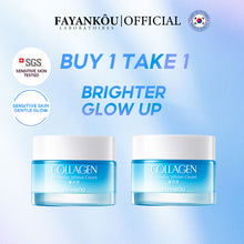 Load image into Gallery viewer, FAYANKOU Collagen Moisturizing Cream: Moisturizer cream,