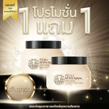 Load image into Gallery viewer, FEALI 5X Pro Xylane Moisturizing Cream Goat Milk Moisturizer Used to nourish the facial skin