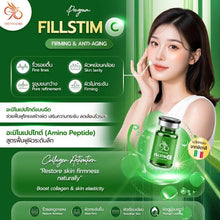 Load image into Gallery viewer, FILLSTIM-C from Italy You’ll definitely be wowed leaves your skin plump, soft, bouncy, and looking incredibly healthy, girl!