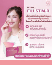 Load image into Gallery viewer, FILLSTIM-R from Italy Trending now: the perfect match for addressing sagging skin