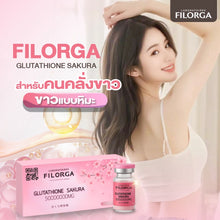 Load image into Gallery viewer, FILORGA SAKURA