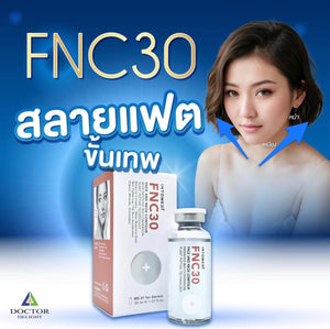 FNC30 price per 1 bottle quantity 10ml serum