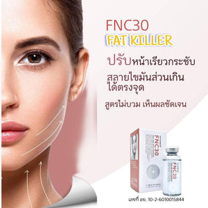 FNC30 price per 1 bottle quantity 10ml serum