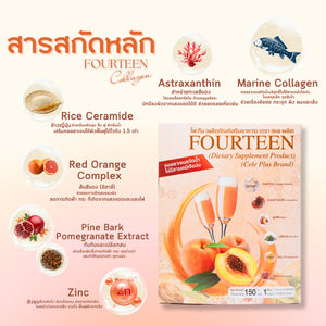 FOURTEEN COLLAGEN Nourishes Skin, Reduces Freckles, Dark Spots, Acne, Angel Skin, Sun Protection Skin, Youthful Skin