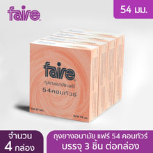 Load image into Gallery viewer, Faire Condoms (Fair) All models, special price, can be combined. Faire Condoms