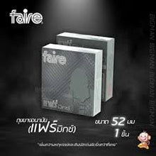 Load image into Gallery viewer, Faire Condoms (Fair) All models, special price, can be combined. Faire Condoms