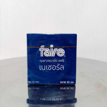 Load image into Gallery viewer, Faire Condoms (Fair) All models, special price, can be combined. Faire Condoms