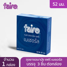 Load image into Gallery viewer, Faire Condoms (Fair) All models, special price, can be combined. Faire Condoms