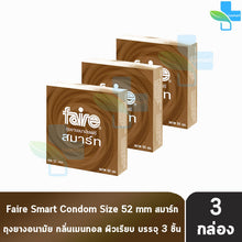 Load image into Gallery viewer, Faire Condoms (Fair) All models, special price, can be combined. Faire Condoms