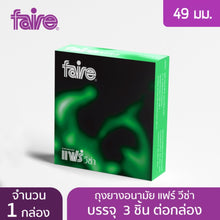 Load image into Gallery viewer, Faire Condoms (Fair) All models, special price, can be combined. Faire Condoms