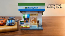 Load image into Gallery viewer, Family Mart Building Blocks Set – 201 PCS Limited Edition