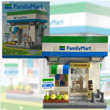Load image into Gallery viewer, Family Mart Building Blocks Set – 201 PCS Limited Edition