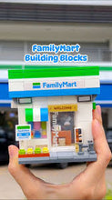 Load image into Gallery viewer, Family Mart Building Blocks Set – 201 PCS Limited Edition