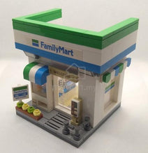 Load image into Gallery viewer, Family Mart Building Blocks Set – 201 PCS Limited Edition