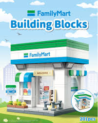 Family Mart Building Blocks Set – 201 PCS Limited Edition