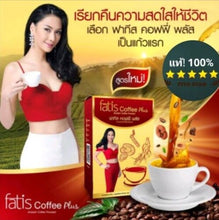 Load image into Gallery viewer, 6x Fatis Coffee Plus Weight Control Low Calories Mix Ginseng Healthy Halal