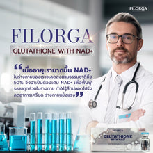 Load image into Gallery viewer, FILORGA GLUTA WITH NAD + ( L-GLUTHATIONE 35,000,000 MG) genuine