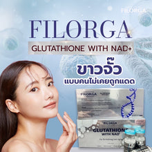 Load image into Gallery viewer, FILORGA GLUTA WITH NAD + ( L-GLUTHATIONE 35,000,000 MG) genuine