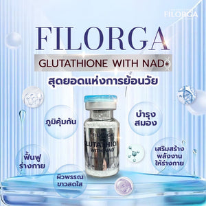FILORGA GLUTA WITH NAD + ( L-GLUTHATIONE 35,000,000 MG) genuine