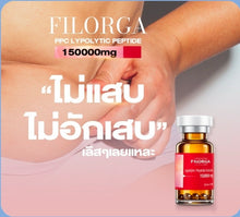 Load image into Gallery viewer, Filorga Lipolytic Peptide Solution 15000 mg. 10 ml.x 5 Vial
