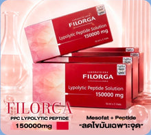 Load image into Gallery viewer, Filorga Lipolytic Peptide Solution 15000 mg. 10 ml.x 5 Vial