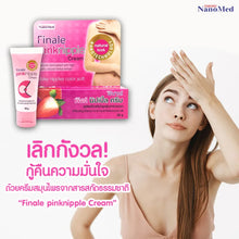 Load image into Gallery viewer, Finale Pink Nipple Cream Pink Lips Natural Soft in 4 weeks No.1 Best in Thailand