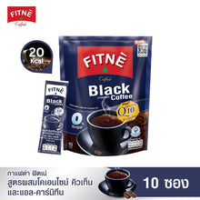 Load image into Gallery viewer, Fitne Black Coffee Diet Instant Mix Coenzyme Q10 Diet Weight Manage 0%Sugar 10X