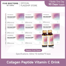 Load image into Gallery viewer, Five Doctors Collagen 5000mg Vitamin C + Elastin | High-concentration collagen