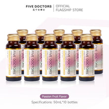 Load image into Gallery viewer, Five Doctors Collagen 5000mg Vitamin C + Elastin | High-concentration collagen