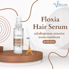 Load image into Gallery viewer, Floxia Hair Serum 50 ml, scalp and hair care, serum to reduce hair loss