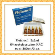 Load image into Gallery viewer, Fluimucil (300mg/3mL) 5 amps/box