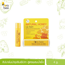 Load image into Gallery viewer, Fora Bee Natural Honey Lip Balm, 4g. Easy to use, with a lovely honey scent.