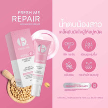 Load image into Gallery viewer, Fresh Me Repair Advanced Serum Tighten &amp; Whiten Vaginal Natural Extract 20ml