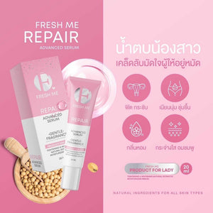 Fresh Me Repair Advanced Serum Tighten & Whiten Vaginal Natural Extract 20ml